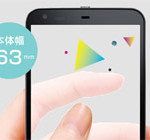 国内メーカーも格安スマホに続々参入