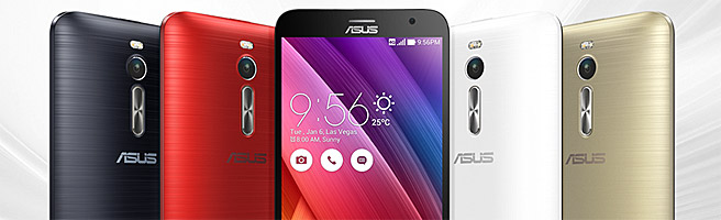 子どもにも安心！キッズモード搭載のZenFone 2 Laserが実質18,416円